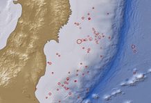 Subduction Zones Reveal Sulphur Cycle And Mineral Potential Geology Page